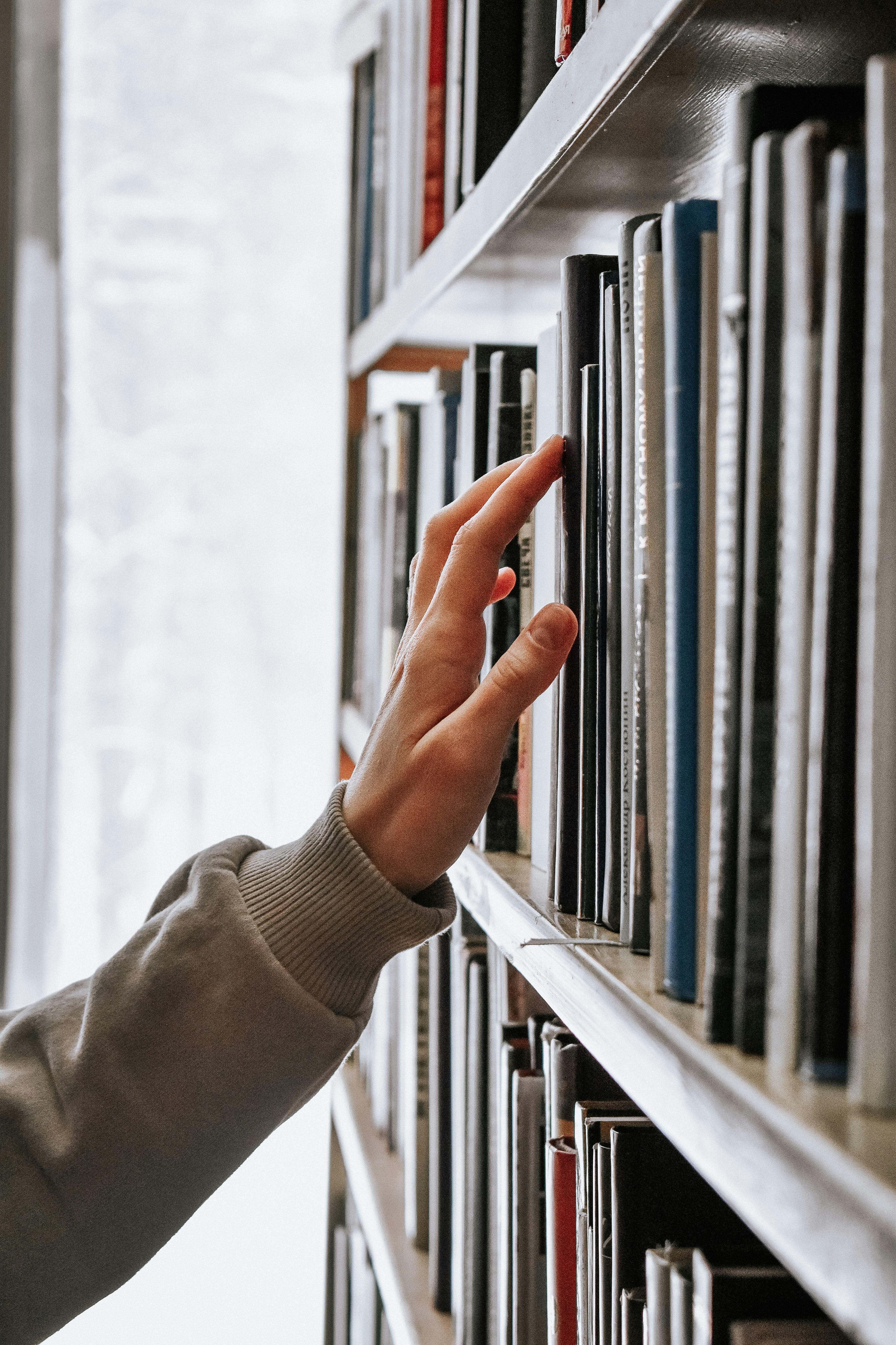 Omni Cognitive - Bibliothèque numérique éducative